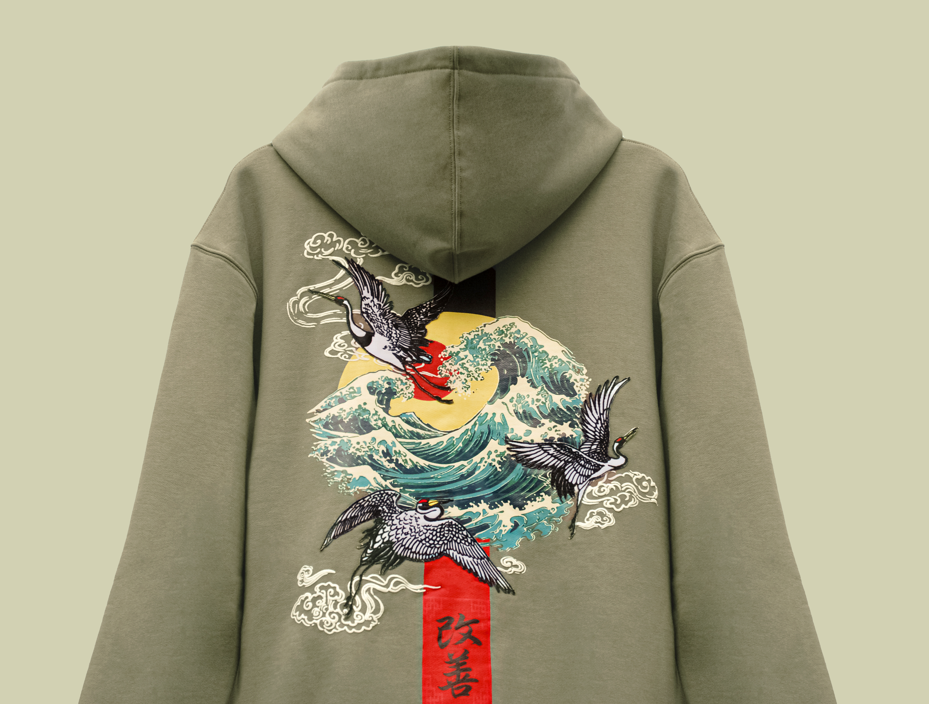 Japanese landscape Hoodie