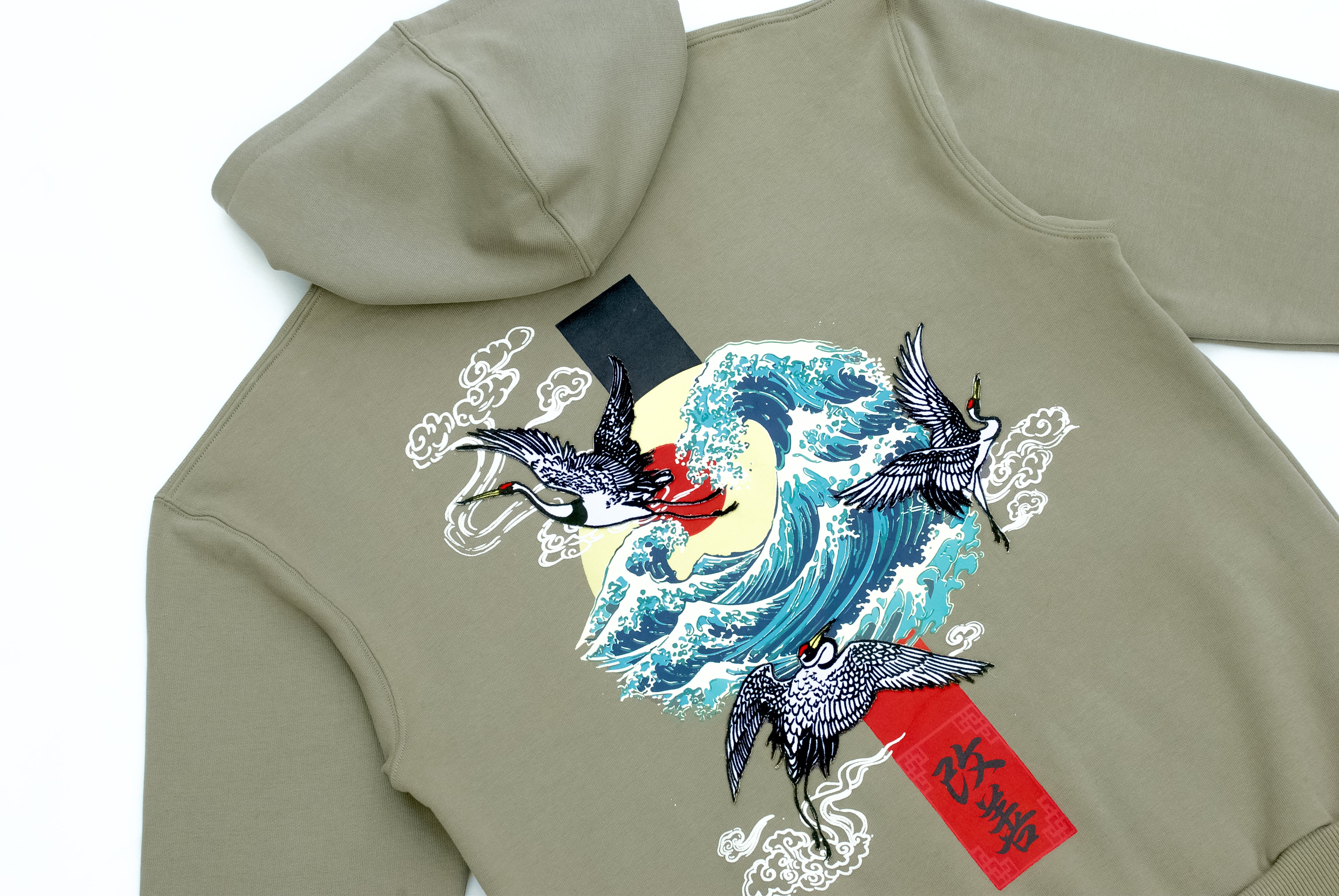 Japanese landscape Hoodie